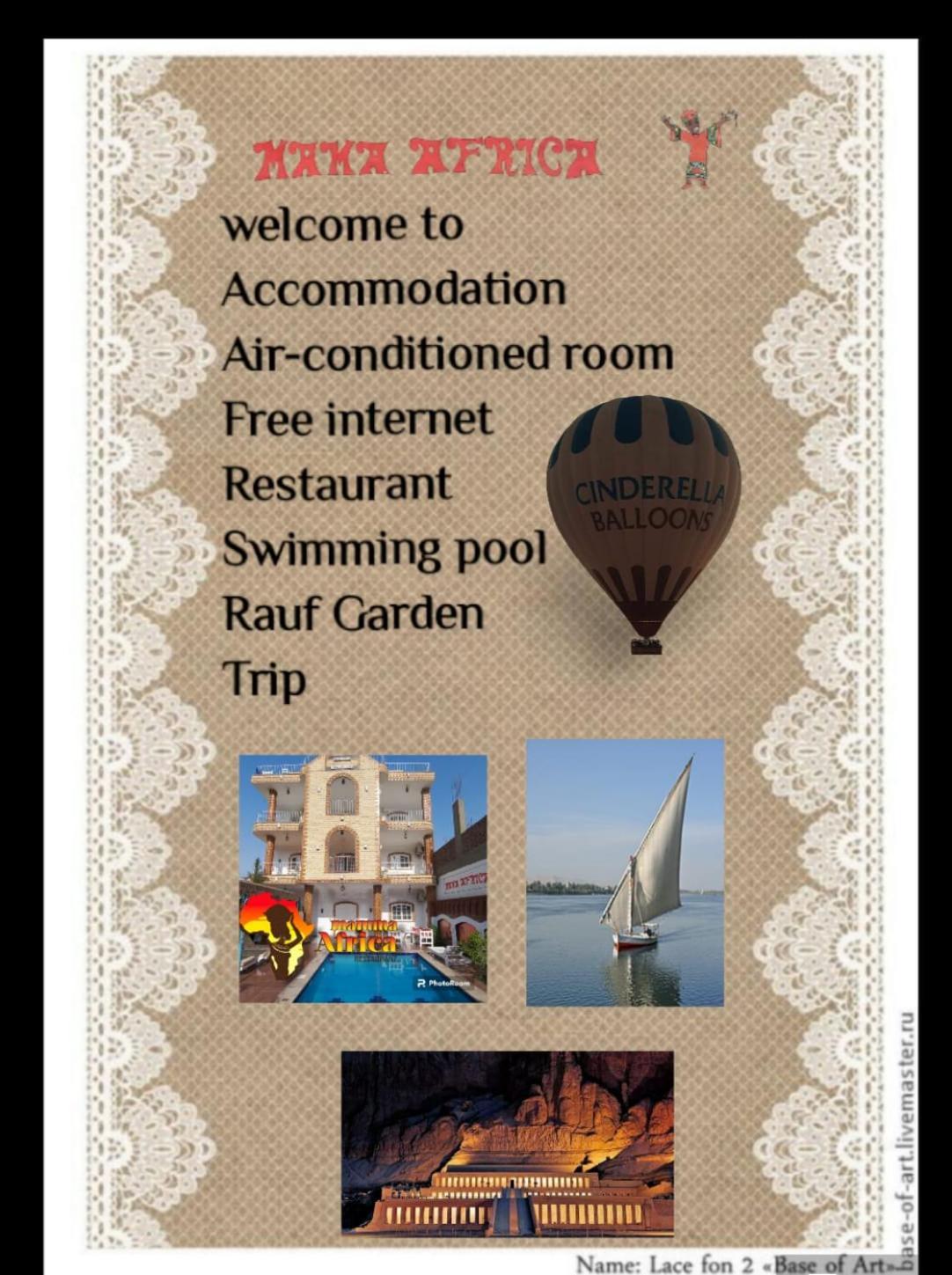 לוקסור Mama Africa Apts & Studios מראה חיצוני תמונה