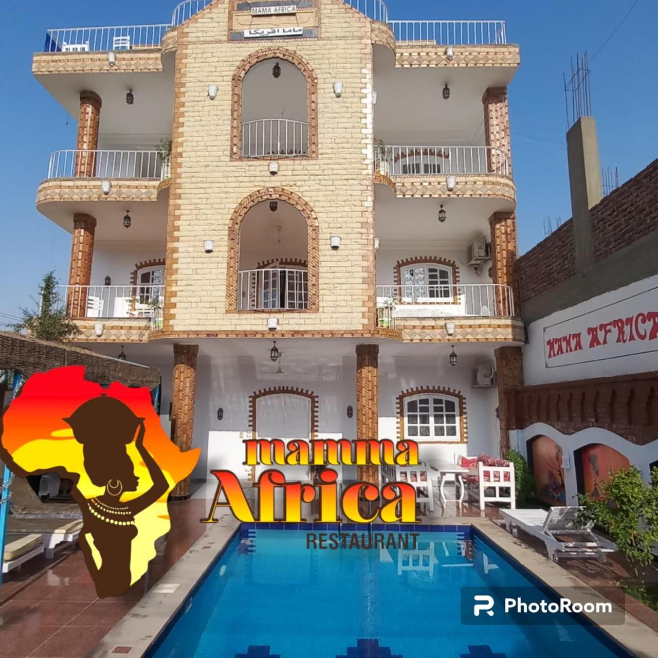לוקסור Mama Africa Apts & Studios מראה חיצוני תמונה