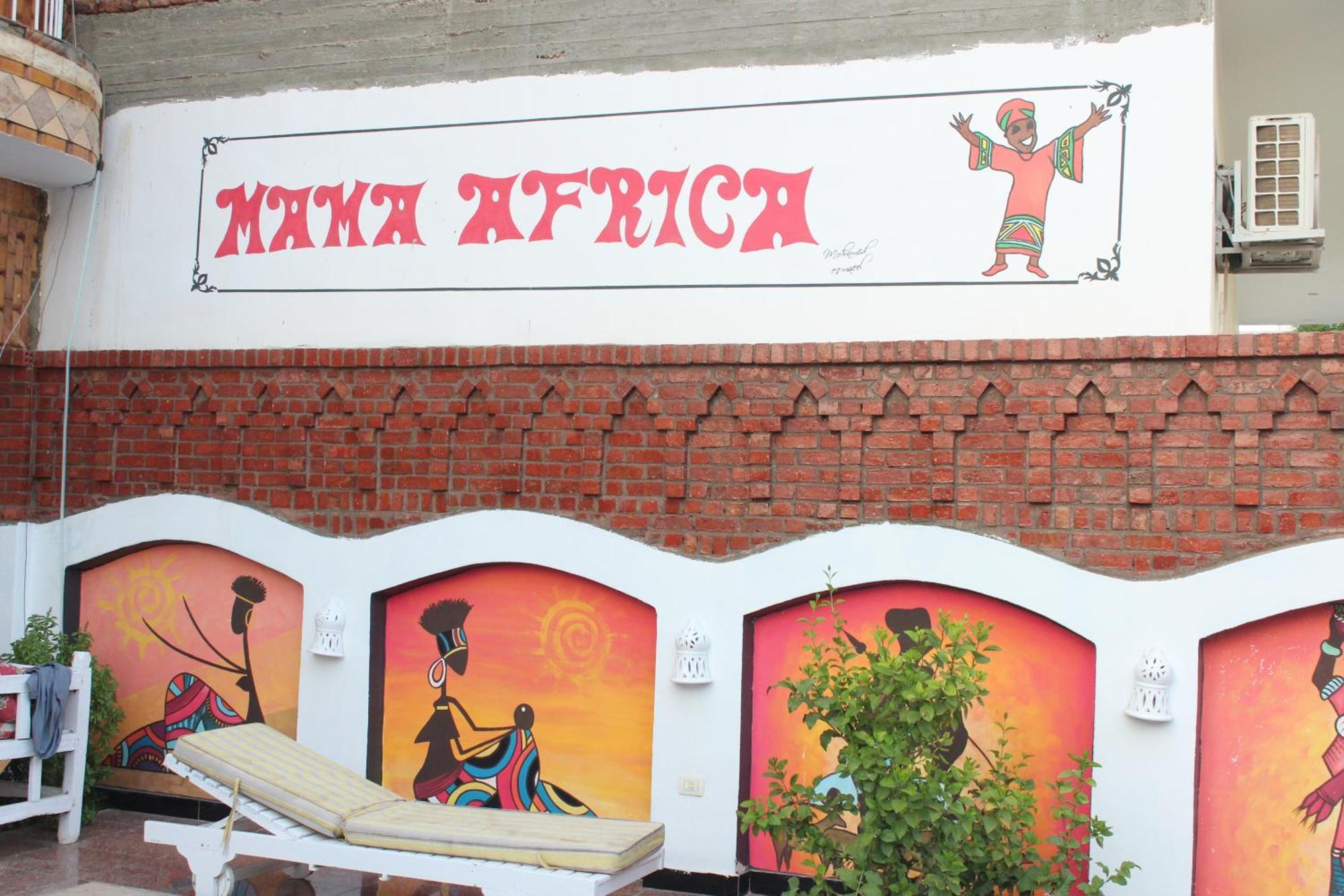 לוקסור Mama Africa Apts & Studios מראה חיצוני תמונה