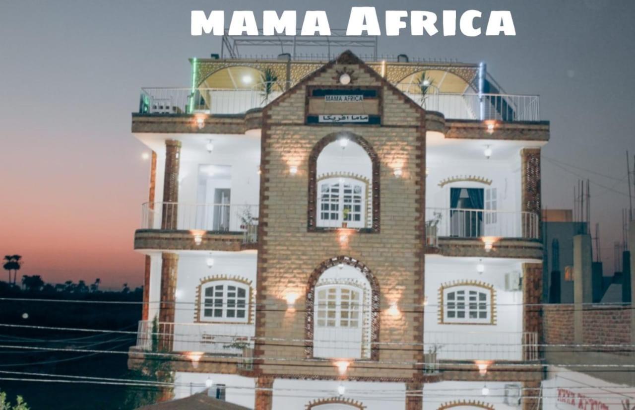לוקסור Mama Africa Apts & Studios מראה חיצוני תמונה