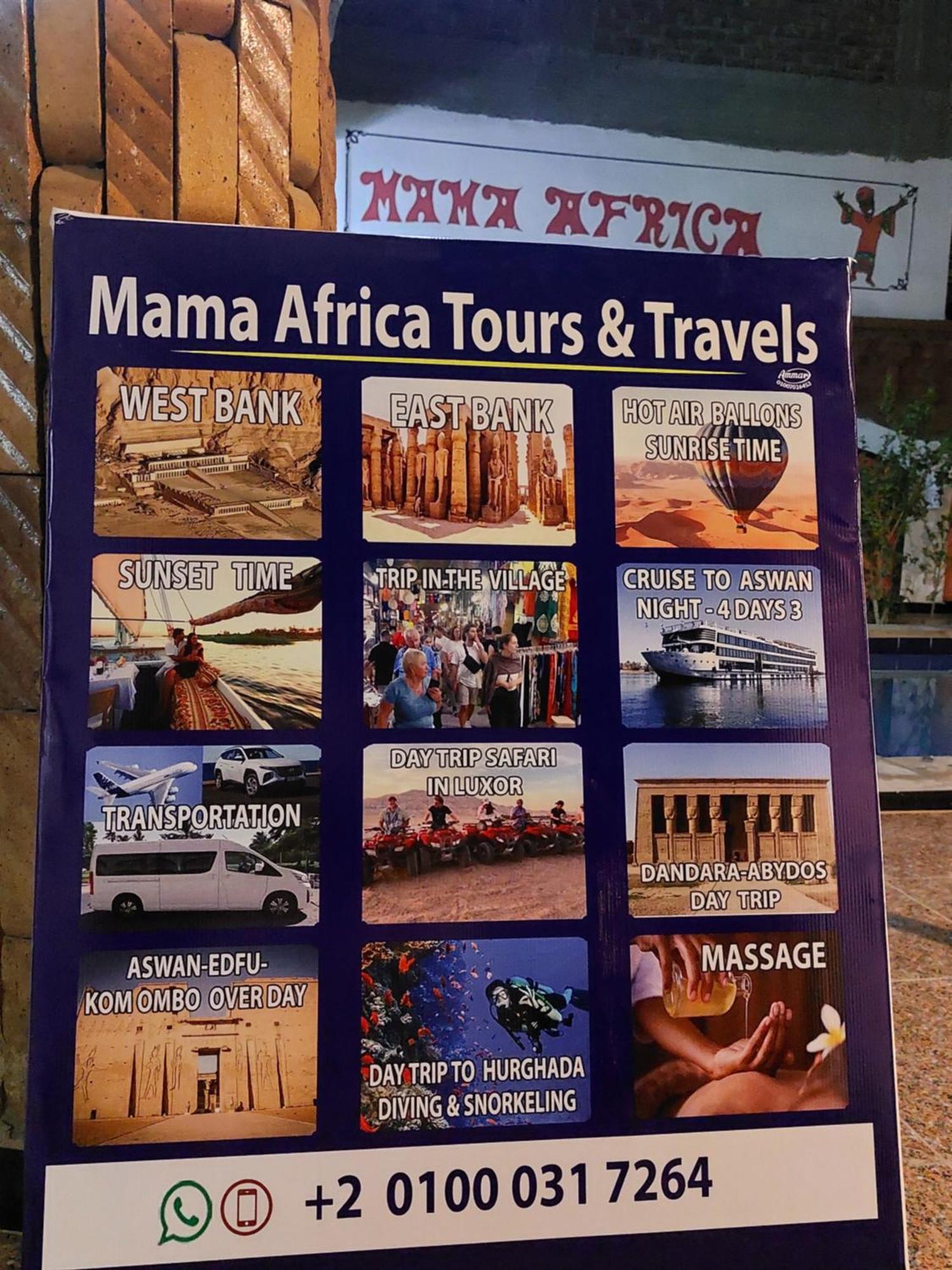 לוקסור Mama Africa Apts & Studios מראה חיצוני תמונה